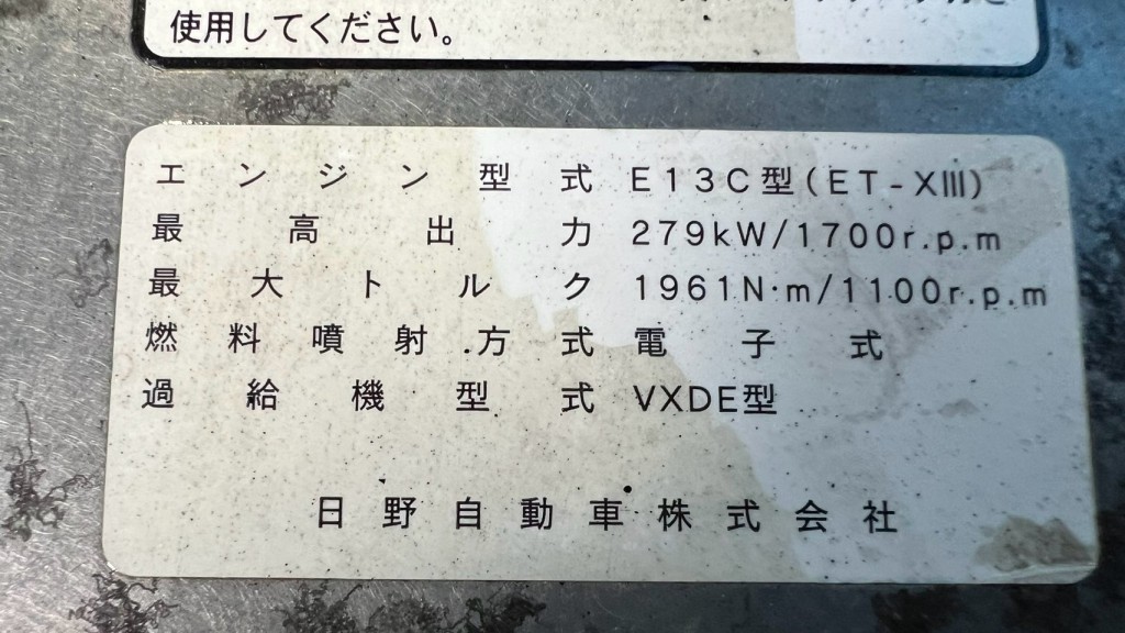 画像大 7枚目